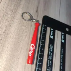 カープ　バットキーホルダー　木製　野球グッズ　応援グッズ