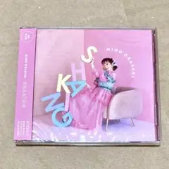 岡咲美保　SHAKING