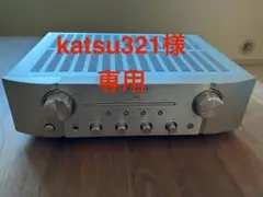 dubmekenta　 Marantz PM8006(おまけ付) dubmekenta Marantz PM8006(おまけ付) Marantz PM8006