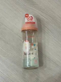 ピジョン 哺乳瓶 320ml