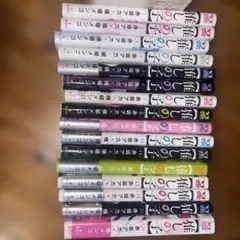 推しの子 全巻セット