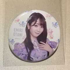大谷映美里 缶バッジ 6周年衣装 ラフォーレ原宿POPUP