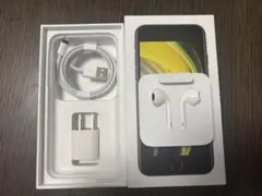 Apple iPhone SE 256GB + EarPods