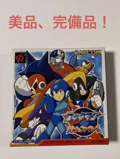 【美品、完備品】ロックマン バトル&ファイターズ ネオジオポケット