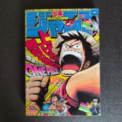 Item thumbnail for item e075c68a-c576-453b-a9ef-feb6923a8277