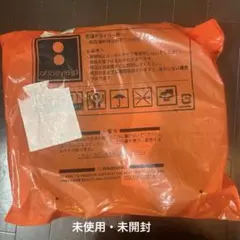 Item thumbnail for item 4b0e470f-38c6-4651-8f07-04789897121e