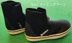 GULL ダイビングブーツ