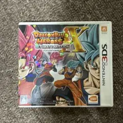 ドラゴンボールヒーローズ アルティメットミッションX