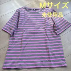 ボーダー半袖Tシャツ　ピンク×ブラウン　Mサイズ★未使用品