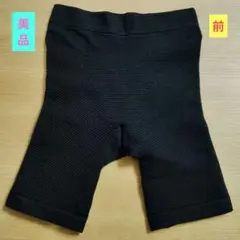 ㈱ニーズ 矯正下着 ハイウエスト 補正ガードル 黒　L〜LL