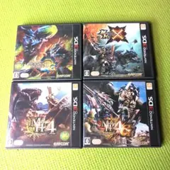 【動作確認済み】3DS モンスターハンター 3G 4 4G X 4本セット