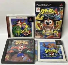 PS クラッシュバンディクー 1 2 3 4 PS1 PS2 プレステ