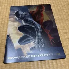 SPIDER-MAN 3 パンフレット