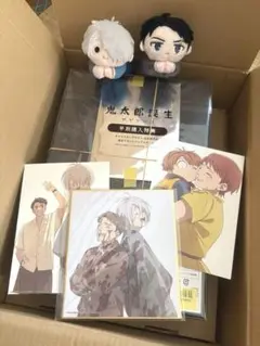 【新品】ゲゲゲの謎　豪華版　Blu-ray 早期購入特典ポストカード付き+おまけ