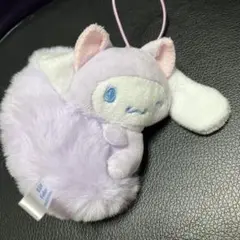 シナモロール　ぬいぐるみ薄紫　マスコット