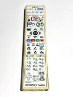 Item thumbnail for item cb225ae9-1f0a-41e3-bb51-675bd76bdf4d
