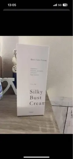 Item thumbnail for item d8b59b2d-b141-4180-897c-e899bb776a74