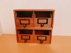 木製小物収納 4引き出し レトロ風
