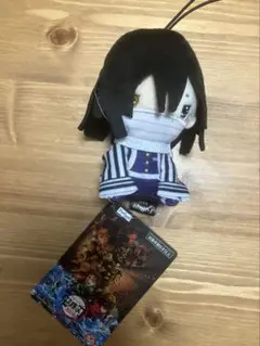 【新品・未使用】鬼滅の刃 もちぴこぬいぐるみ 伊黒小芭内
