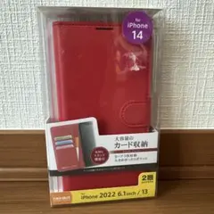 iPhone 14用 手帳型ケース レッド