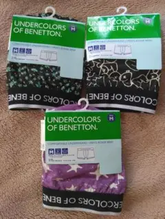 BENETTON ベネトン　ボクサーブリーフ 3枚 Mサイズ