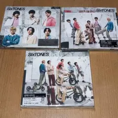 SixTONES/音色 初回盤A・B・通常盤 3点セット