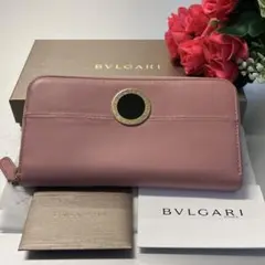 未使用に近い‼️ ブルガリ BVLGARI 財布 長財布 ラウンドファスナー