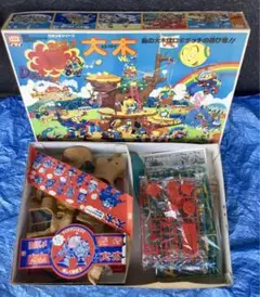レトロプラモデル　アオシマ　ロボダッチ　No.2大木　未組み立て品 ロボダッチ 戦艦島 大木 昭和レトロプラモデル 青島 レトロ玩具