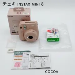 Item thumbnail for item da55f154-9935-4318-af96-c4fd8caa3432