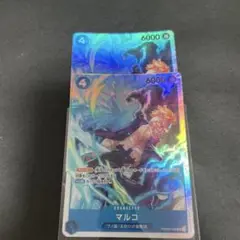 ワンピースカード　青　マルコ　sr 2枚