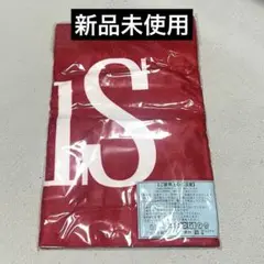 PompadollS ロゴタオル 赤 ポンパズ バンド