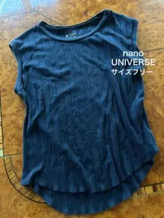 nano UNIVERSE ネイビー ノースリーブ トップス