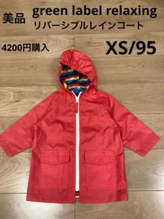 Item thumbnail for item ed60eded-e766-4399-8fdd-68b5a19be4fb