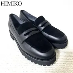 HIMIKO コインローファー トラックソール レザー スエード 本革 黒