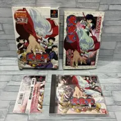 犬夜叉 戦国お伽合戦 初回限定版 カードなし