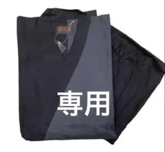 Item thumbnail for item f37ebee2-ee70-4490-86c3-a711a2b7751b