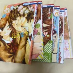 なまいきざかり。6巻セット