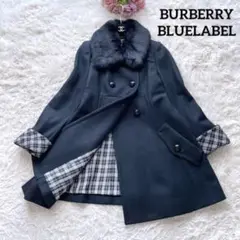 美品✨バーバリーブルーレーベル 高級リアルファー付 ウールコート チェック36