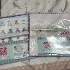 プリキュア 一番くじ タオルコレクション