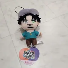 ぬいぐるみ・マスコット 約15cm ヒプノシスマイク