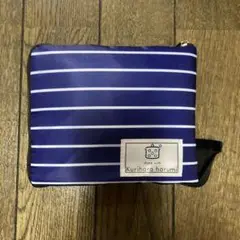 折りたたみストライプ エコバッグ