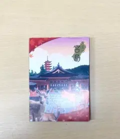 Item thumbnail for item a52e232e-2f52-4be2-9c0f-151e06b69ae9