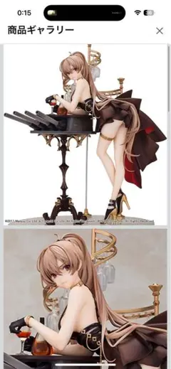 2025年最新】 アズールレーン フィギュア ジャンバールの人気