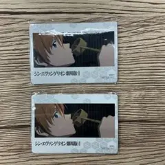 シン・エヴァンゲリオン劇場版 ステッカーマグネット　2枚セット