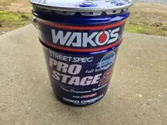 ワコーズ プロステージＳ 0w-20 3.5L以上 小分け 送料込み！ WAKOS ワコーズ プロステージS 0W20 1L缶『PRO-S20