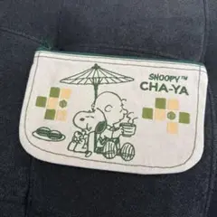 スヌーピー ポーチ