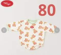 Item thumbnail for item a37ba5ef-3495-4b3c-9875-fe8fc12757ac
