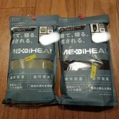 Item thumbnail for item c09a83d5-a0bd-42b3-b6de-75f0184ea1fe