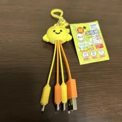 3in1充電ケーブル イエロー　シャチホコ