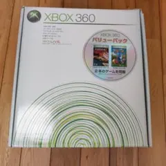 XBOX360 20GB 箱・説明書有り&ゲームソフト15本程 チャージキット付